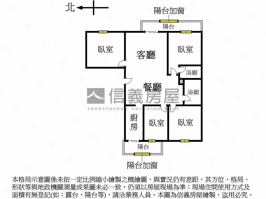 太子東都名宅美邸房屋室內格局與周邊環境