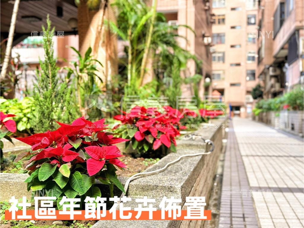 太子東都名宅美邸房屋室內格局與周邊環境