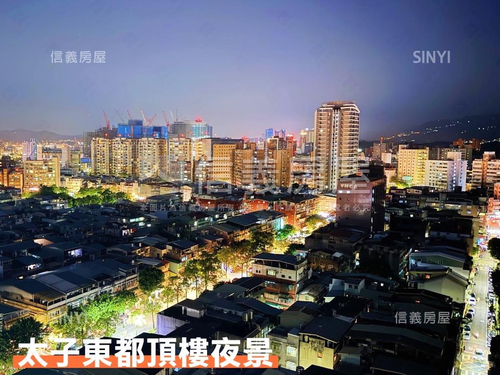 太子東都名宅美邸房屋室內格局與周邊環境