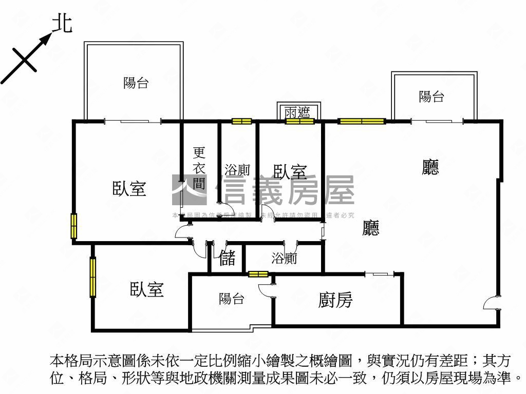 新都廳‧寬敞明亮三房平車房屋室內格局與周邊環境