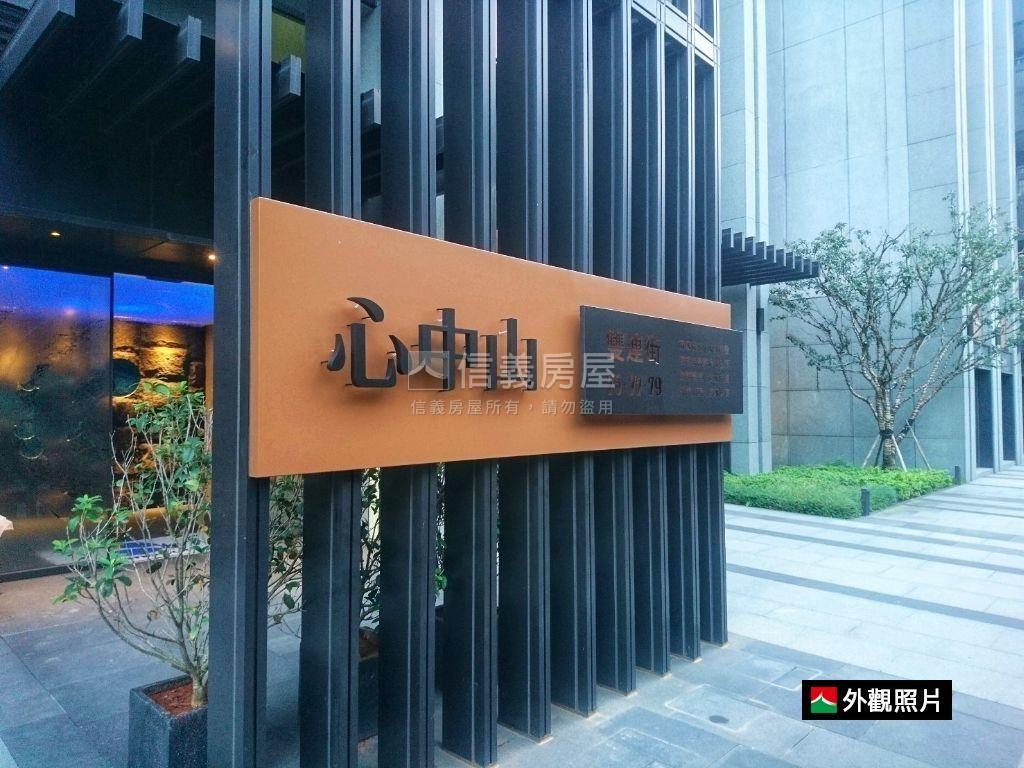 心中山社區三房釋出空間大房屋室內格局與周邊環境