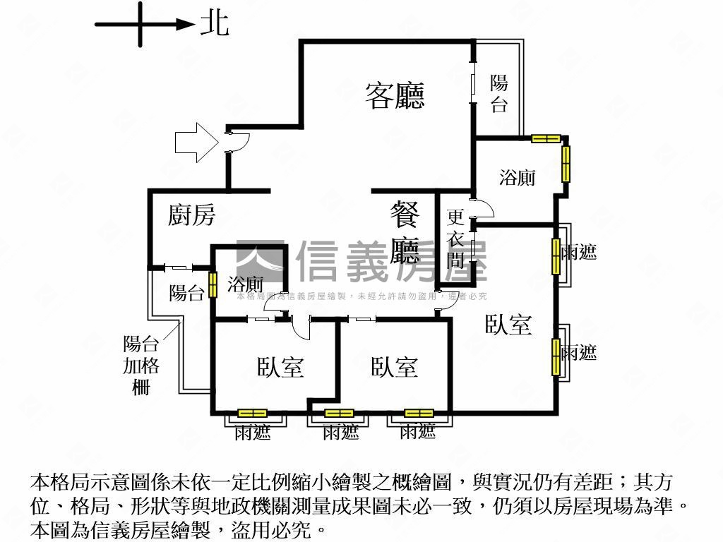 八期華太可以居雙Ｂ１平車房屋室內格局與周邊環境