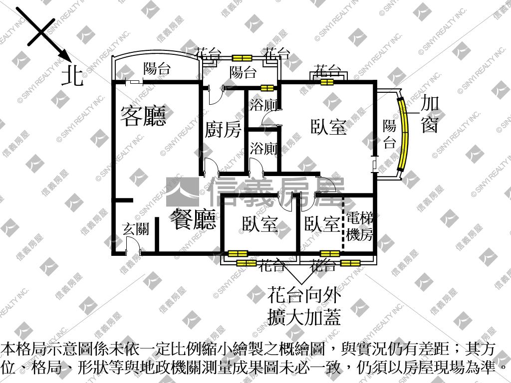 士林馨園★邊間三房車位房屋室內格局與周邊環境