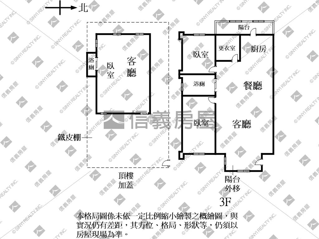 大湖公園溫馨兩房房屋室內格局與周邊環境