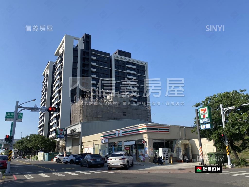 近公園約２３６坪角窗美地房屋室內格局與周邊環境