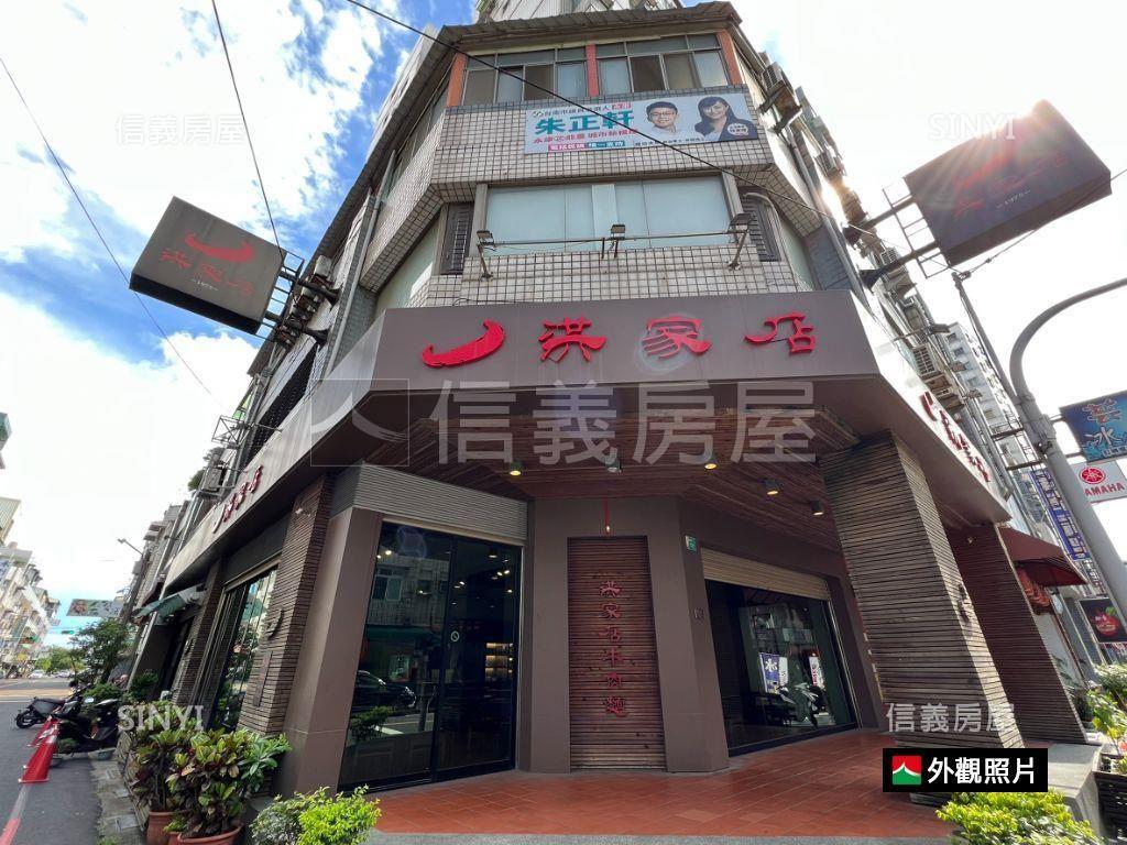 近平實轉運站稀有店面房屋室內格局與周邊環境