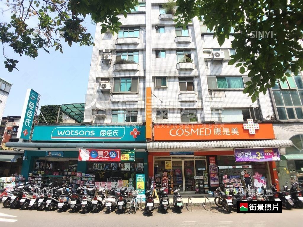 福港方正邊間一樓房屋室內格局與周邊環境
