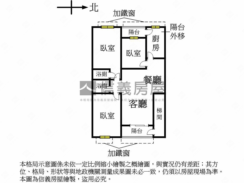 近萬大ＬＧ０８方正美寓房屋室內格局與周邊環境