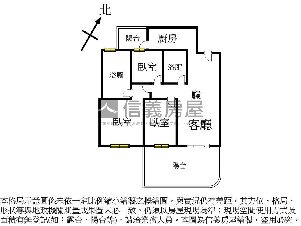 橋科✦景觀陽台大三房平車房屋室內格局與周邊環境