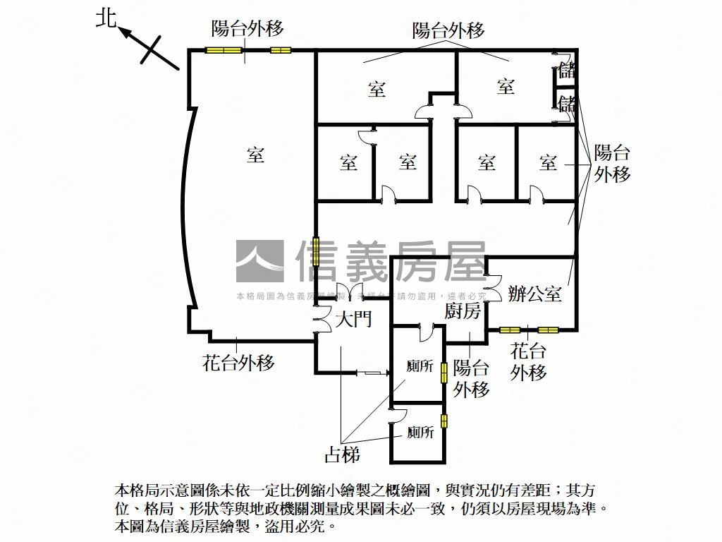 兩戶打通近大立百坪商辦房屋室內格局與周邊環境