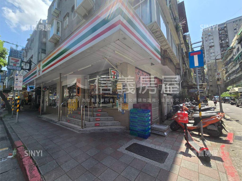 新東街一樓裝潢美邸房屋室內格局與周邊環境