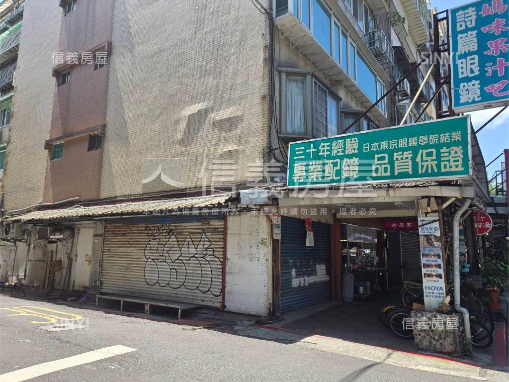 新東街一樓裝潢美邸房屋室內格局與周邊環境