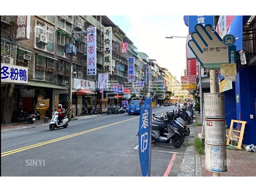 專任民族路公寓三房房屋室內格局與周邊環境
