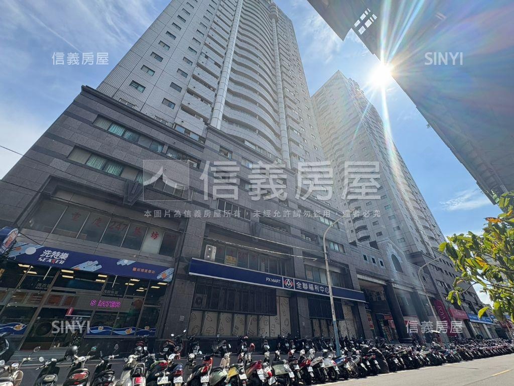 誠實新城好立業房屋室內格局與周邊環境