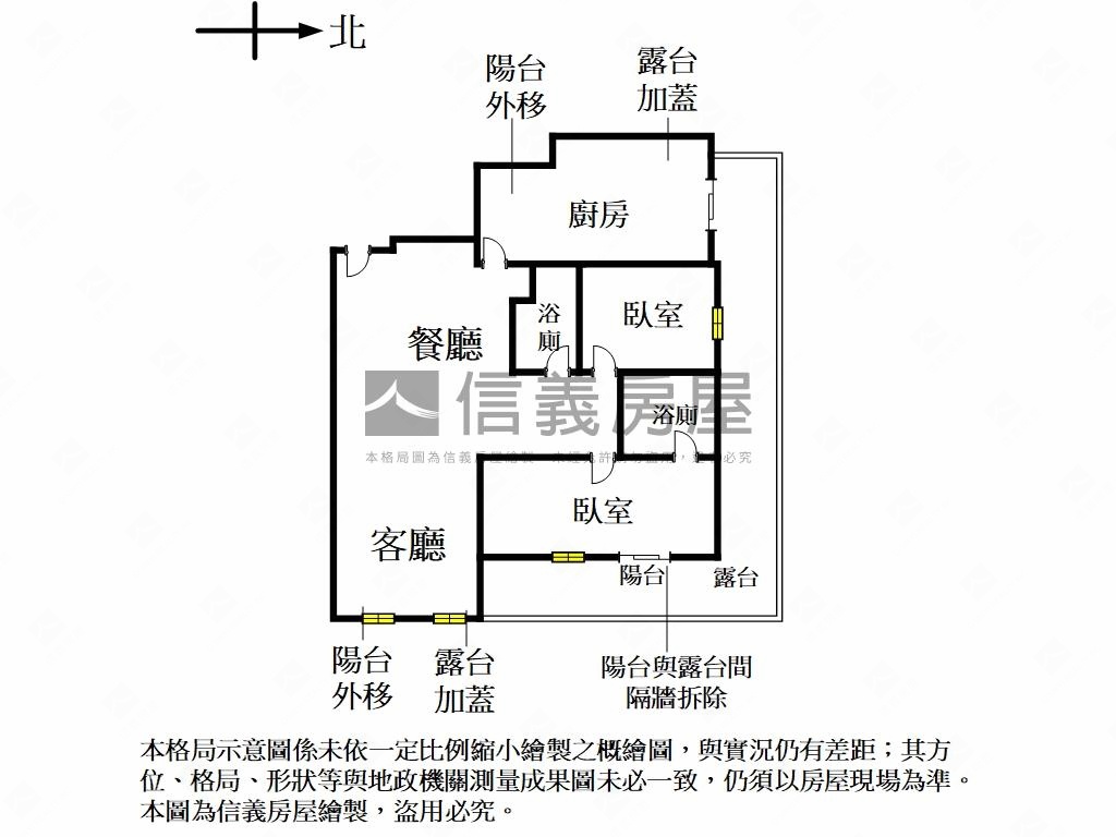 東湖商圈稀有兩房車位房屋室內格局與周邊環境