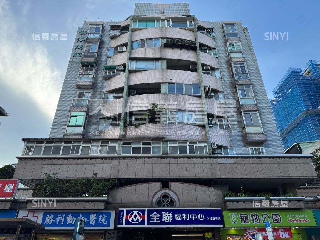 東湖商圈稀有兩房車位房屋室內格局與周邊環境