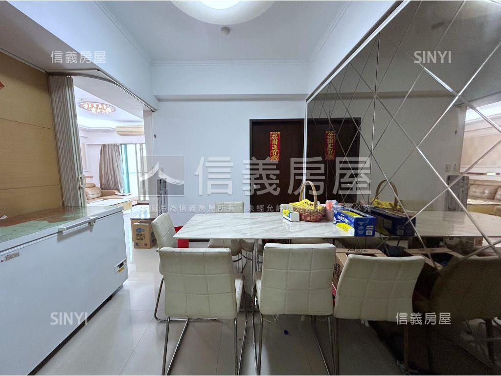 海揚七賢３＋１配平車房屋室內格局與周邊環境