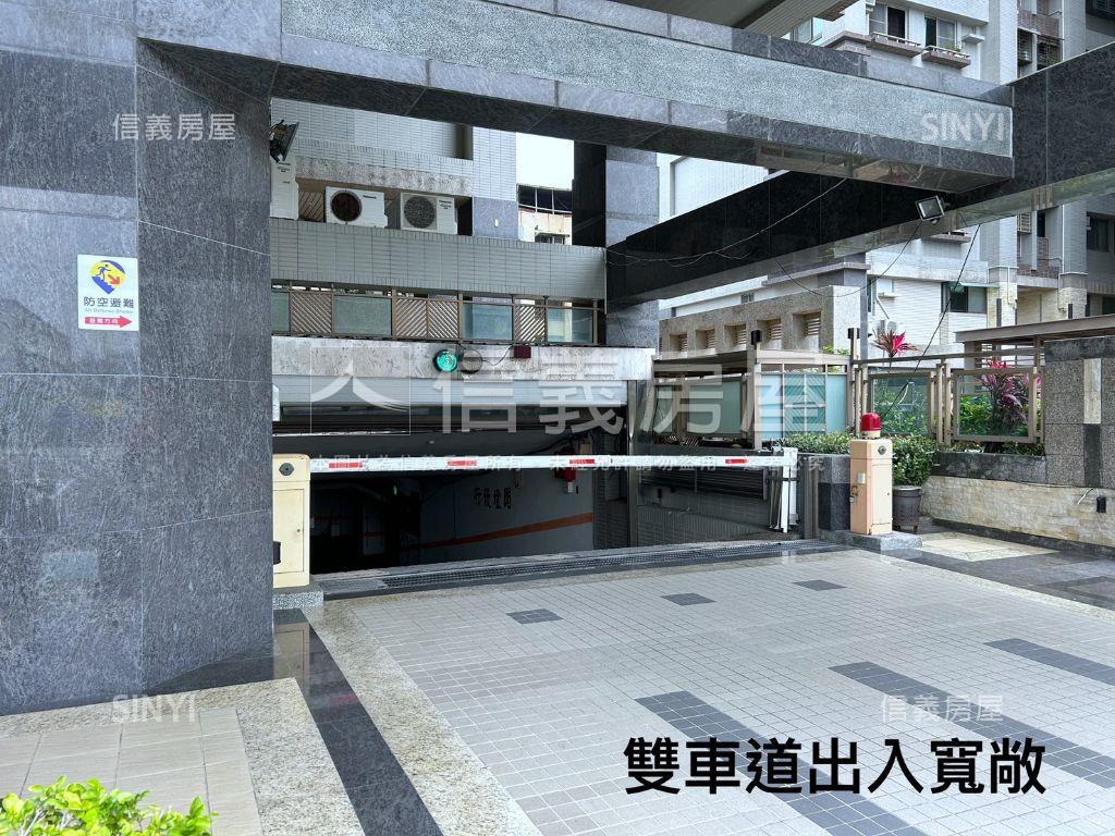 海揚七賢３＋１配平車房屋室內格局與周邊環境