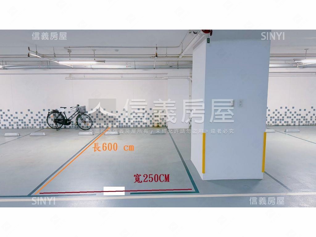 品中山霸氣三房車位房屋室內格局與周邊環境