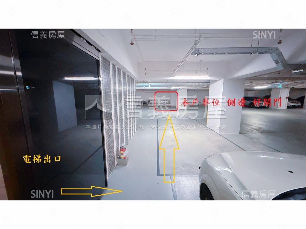 品中山霸氣三房車位房屋室內格局與周邊環境