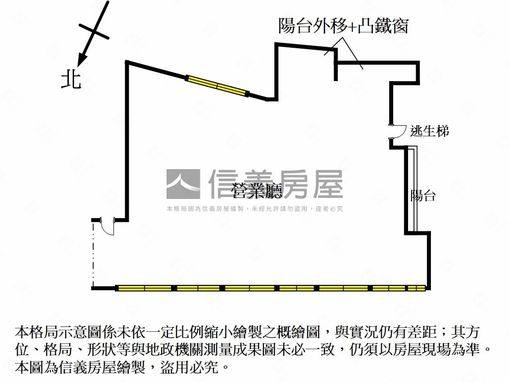 帝國通商廠辦Ｂ房屋室內格局與周邊環境