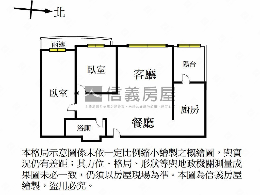中樓豐達藝圓滿兩房車位房屋室內格局與周邊環境