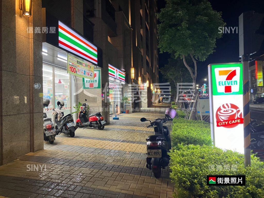 水交社佳鋐城意平面車位房屋室內格局與周邊環境
