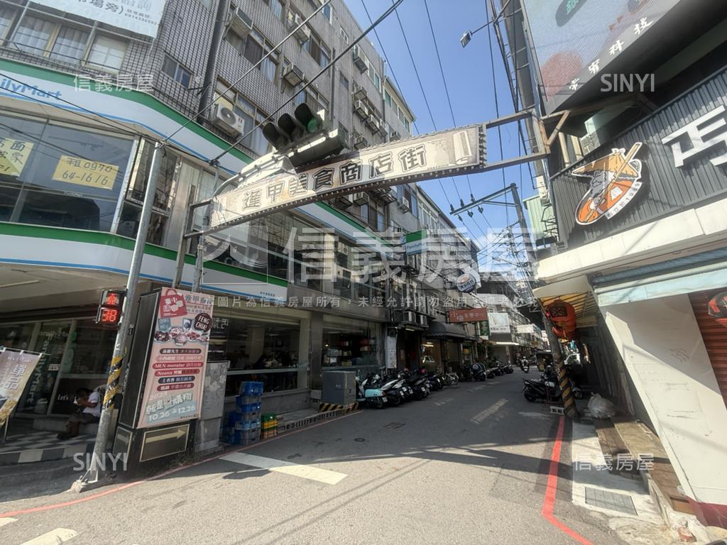 近福星路高租金透天整店套房屋室內格局與周邊環境