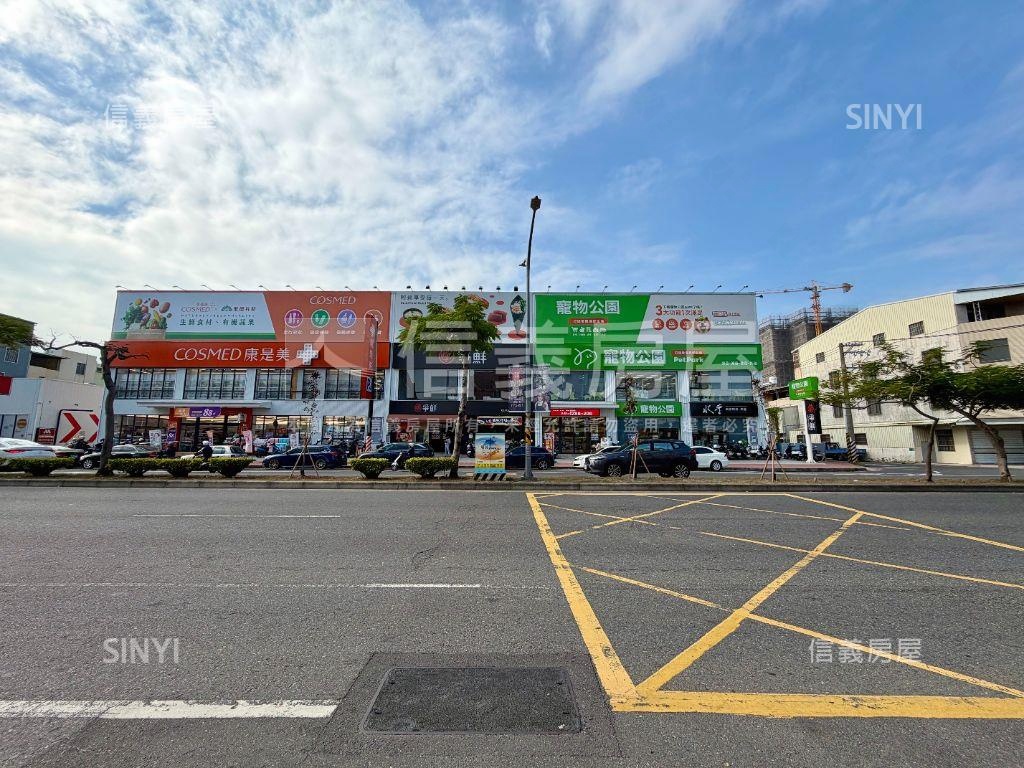 北安麥當勞好成家透天房屋室內格局與周邊環境