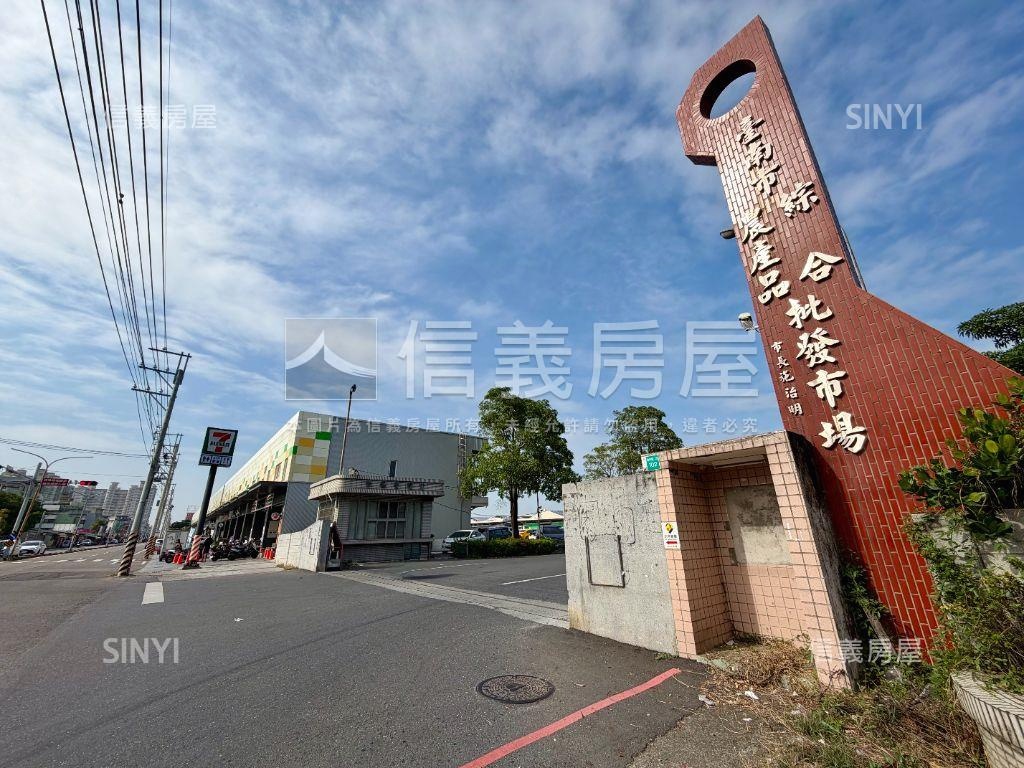 北安麥當勞好成家透天房屋室內格局與周邊環境