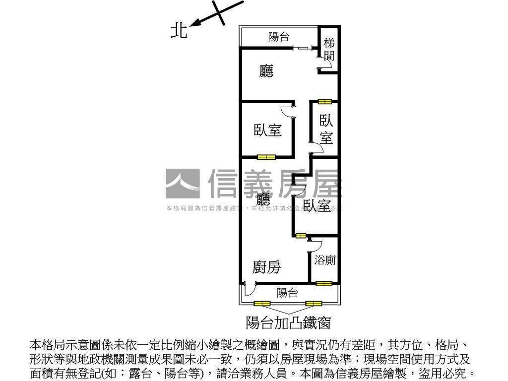 新民街靜巷美寓房屋室內格局與周邊環境