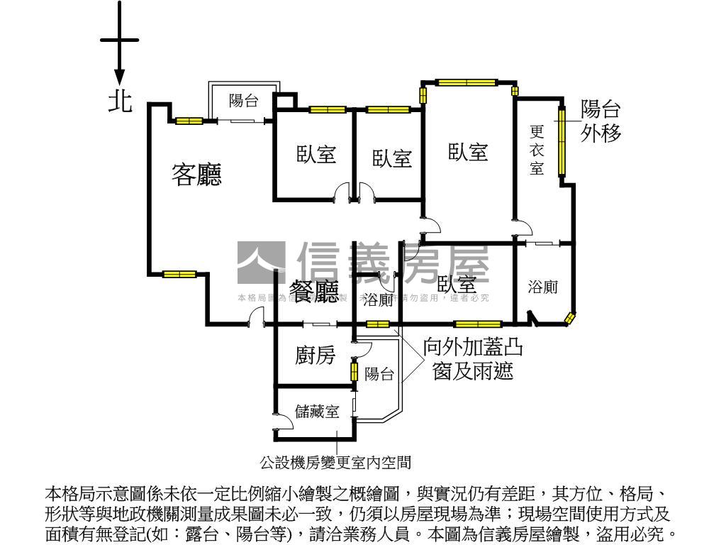 敦北璞園稀有釋出房屋室內格局與周邊環境
