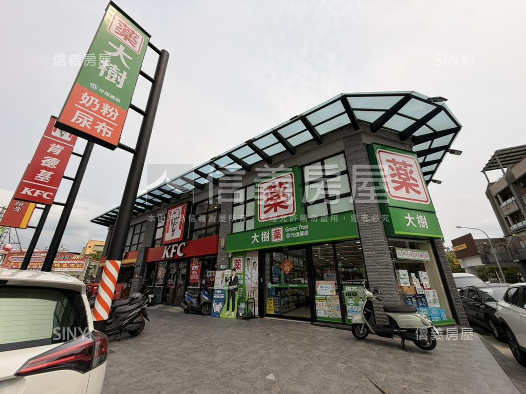 善化市區正文昌路土地房屋室內格局與周邊環境