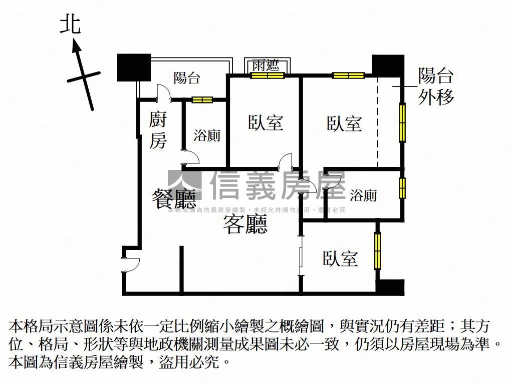 近家樂福劍橋三房平車房屋室內格局與周邊環境