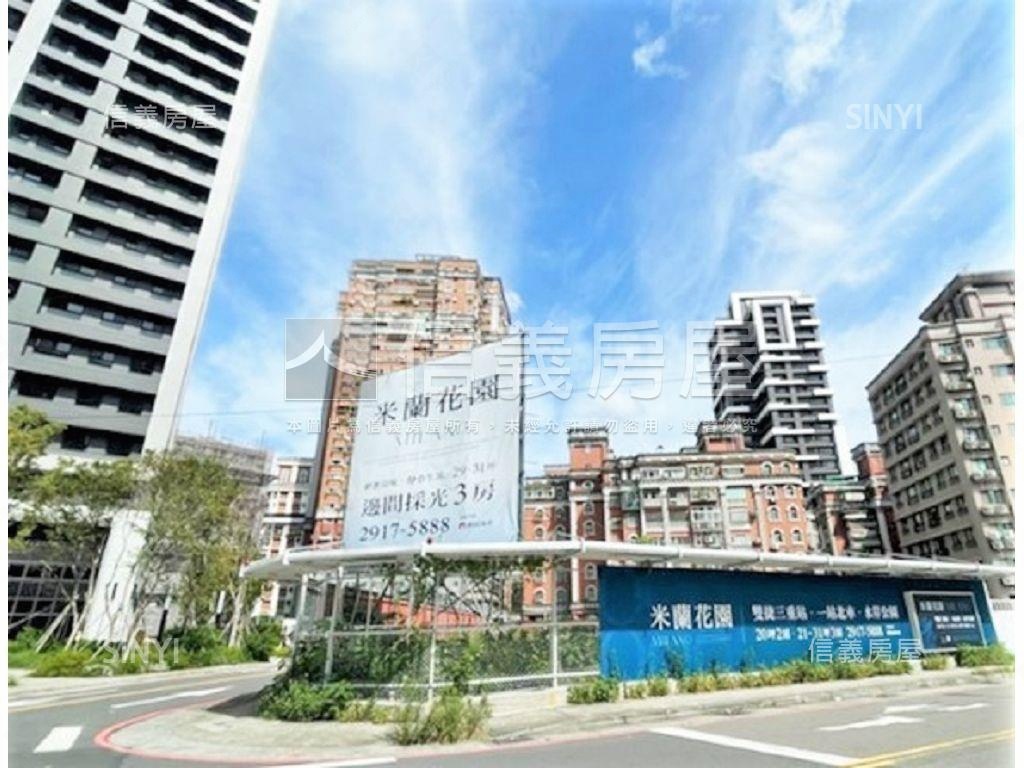 Ａ７米蘭花園誠意出售房屋室內格局與周邊環境