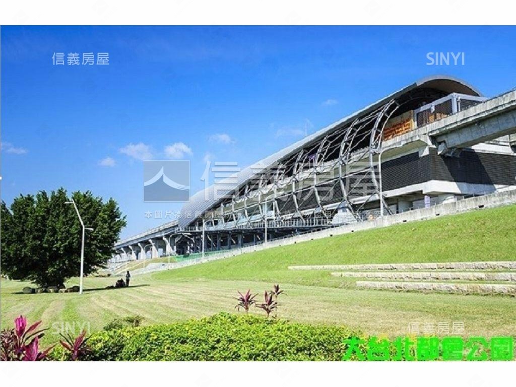 Ａ７米蘭花園誠意出售房屋室內格局與周邊環境