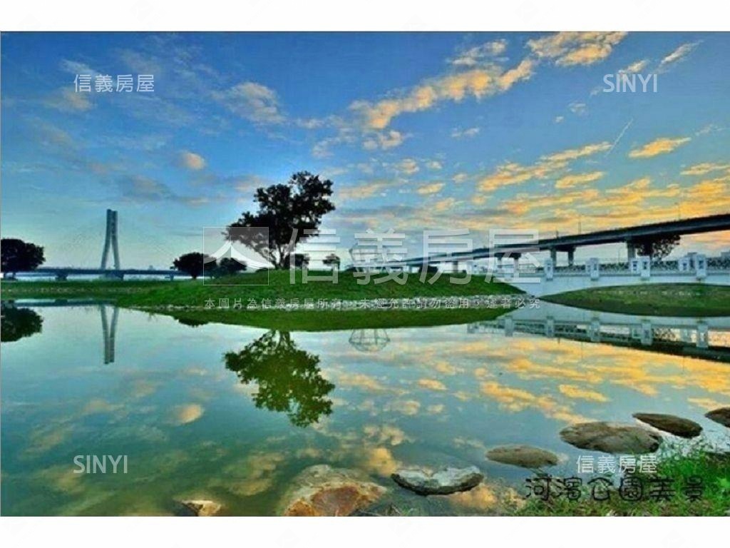 Ａ７米蘭花園誠意出售房屋室內格局與周邊環境