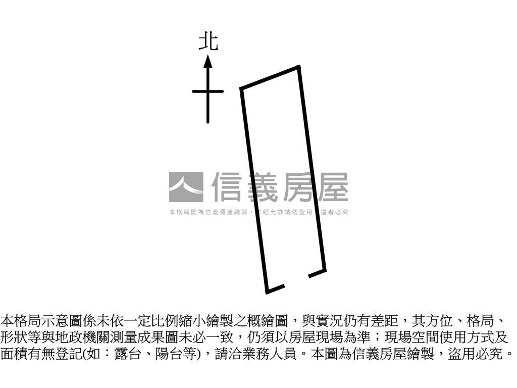 北市中正區詔安街住三房屋室內格局與周邊環境