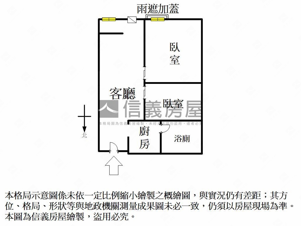 讚讚！巨蛋瑞豐高樓２房房屋室內格局與周邊環境