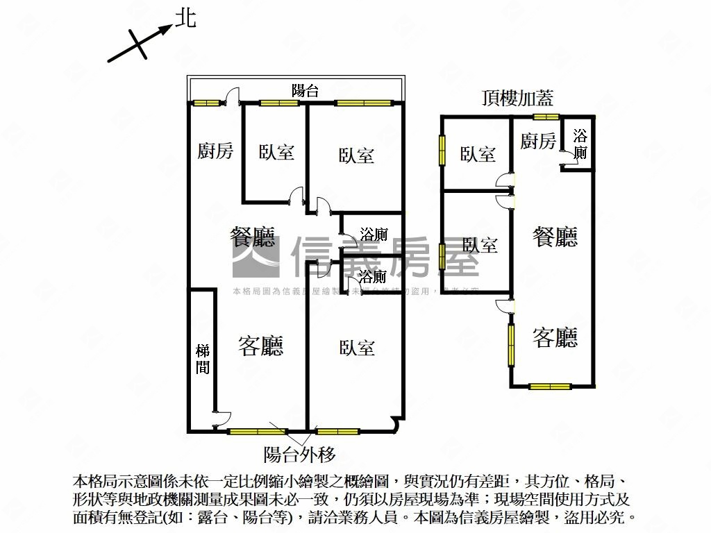 四號公園．大坪數雙衛格局房屋室內格局與周邊環境
