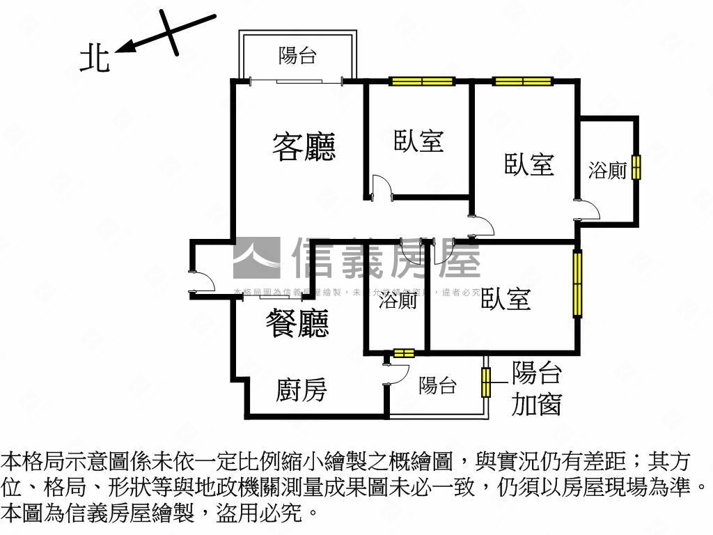 彰化文化中山三房雙平車房屋室內格局與周邊環境