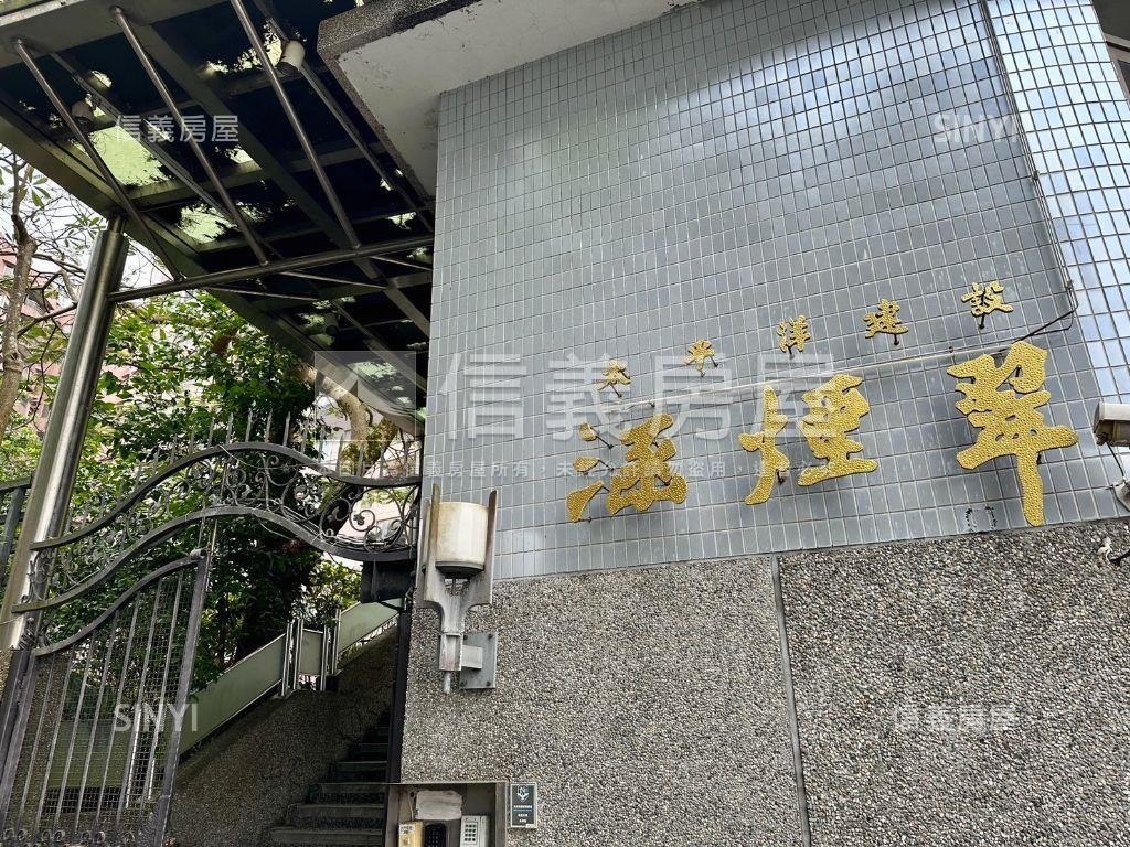 涵煙翠臻品二房房屋室內格局與周邊環境