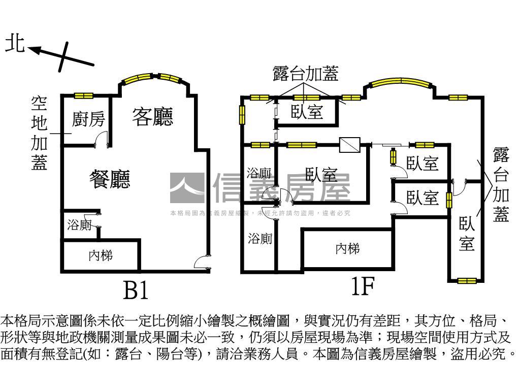 白雞空間好大美寓房屋室內格局與周邊環境