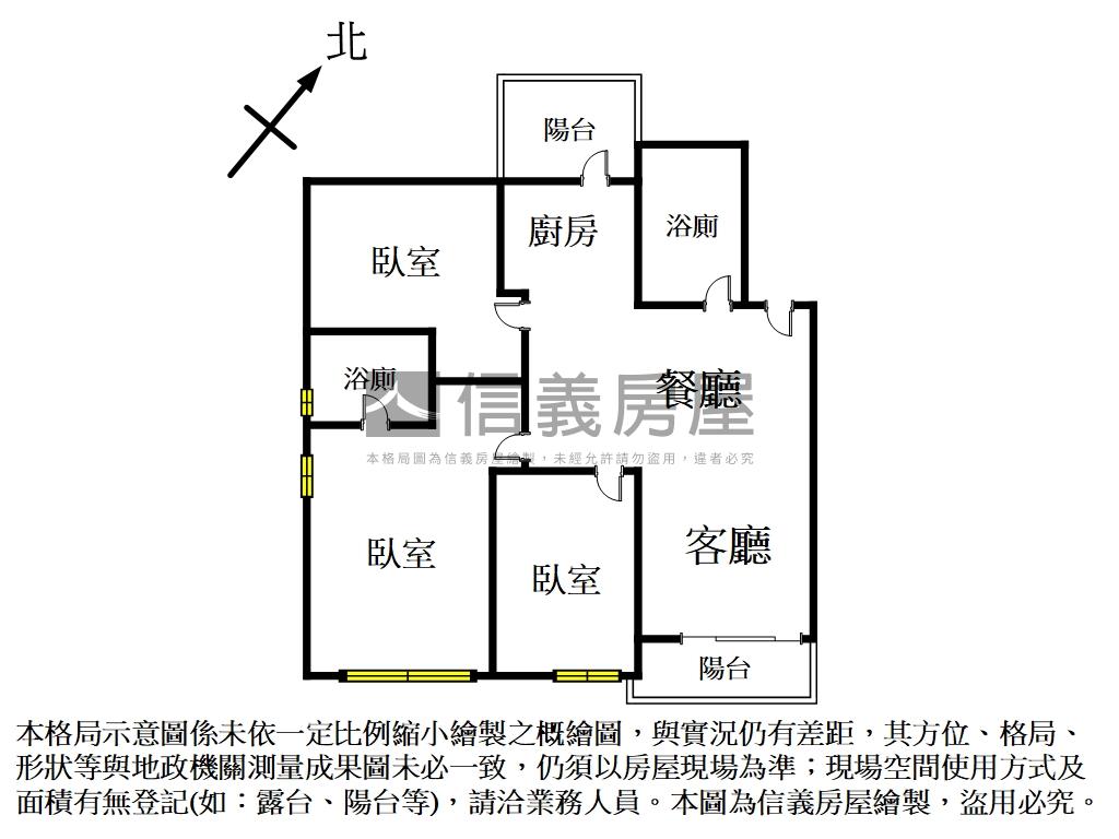 松德８８高樓景觀三房車位房屋室內格局與周邊環境