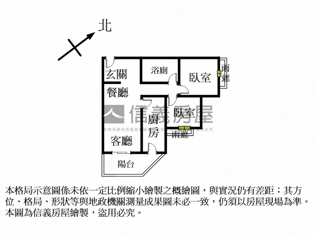 捷運吉境２房附雙車位房屋室內格局與周邊環境