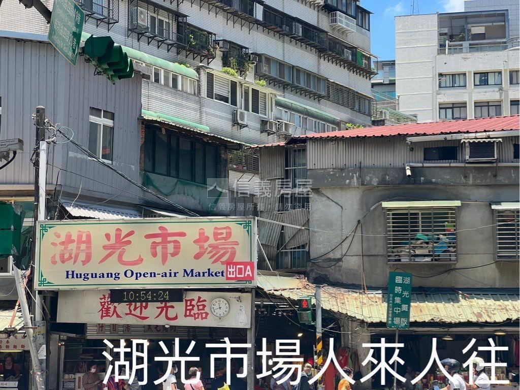 內湖捷運公園旁溫馨成家房屋室內格局與周邊環境