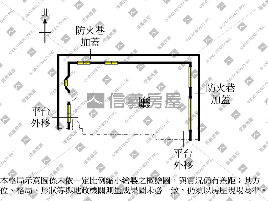 博愛街稀有大空間房屋室內格局與周邊環境