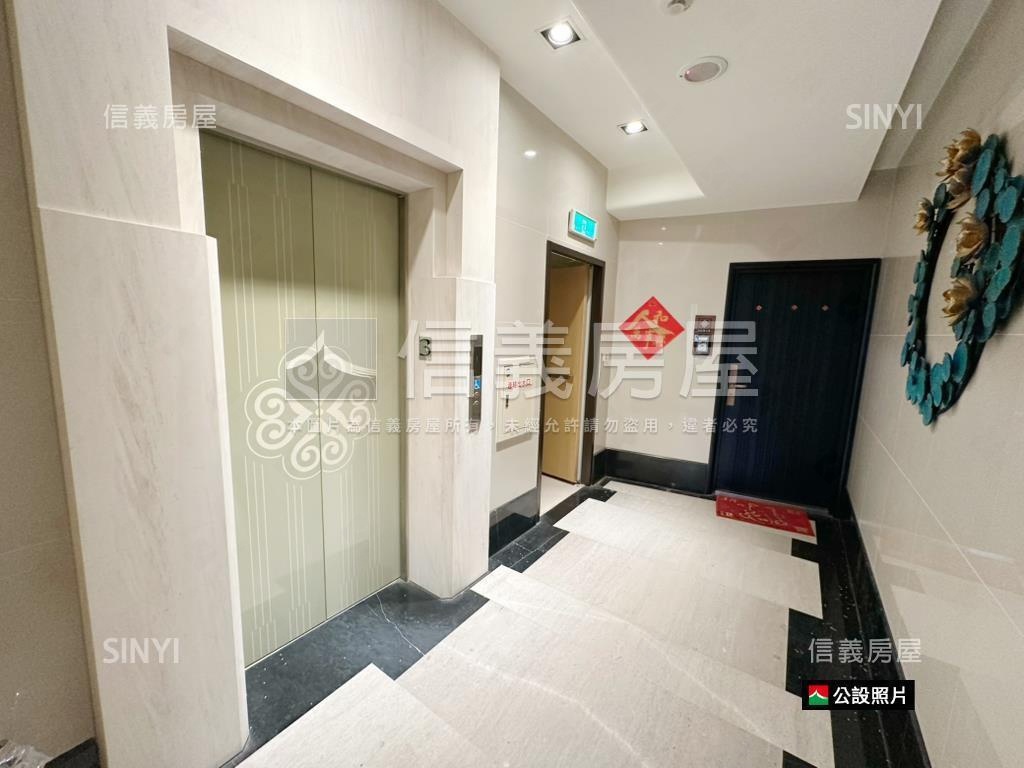 永雄雅築２房房屋室內格局與周邊環境