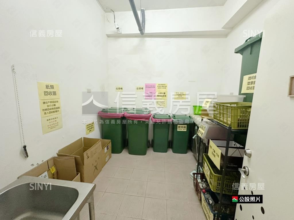 永雄雅築２房房屋室內格局與周邊環境