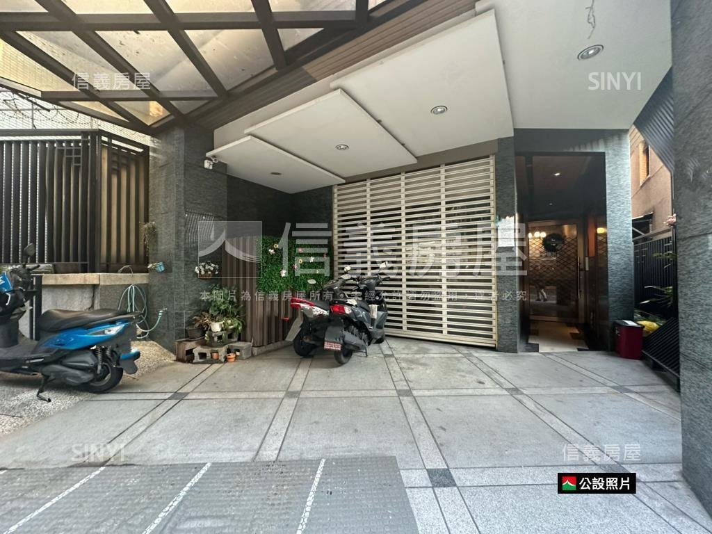 永雄雅築２房房屋室內格局與周邊環境